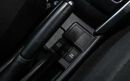 Toyota Corolla, 2016 год, 1 119 000 рублей, 14 фотография