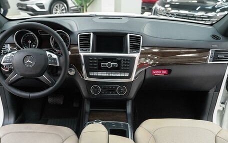 Mercedes-Benz GL-Класс, 2015 год, 2 799 000 рублей, 13 фотография