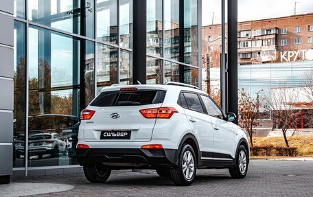 Hyundai Creta I рестайлинг, 2020 год, 1 950 000 рублей, 2 фотография