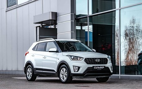 Hyundai Creta I рестайлинг, 2020 год, 1 950 000 рублей, 5 фотография