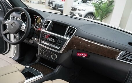 Mercedes-Benz GL-Класс, 2015 год, 2 799 000 рублей, 15 фотография