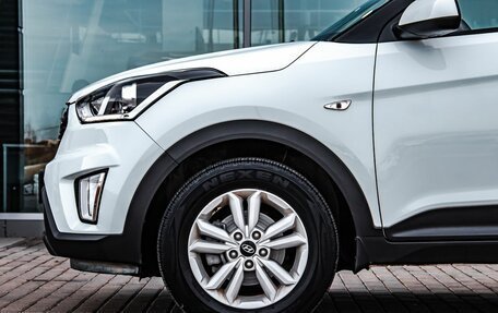 Hyundai Creta I рестайлинг, 2020 год, 1 950 000 рублей, 9 фотография