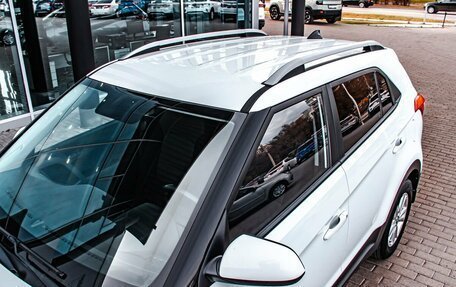 Hyundai Creta I рестайлинг, 2020 год, 1 950 000 рублей, 13 фотография