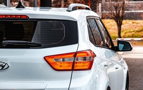 Hyundai Creta I рестайлинг, 2020 год, 1 950 000 рублей, 11 фотография