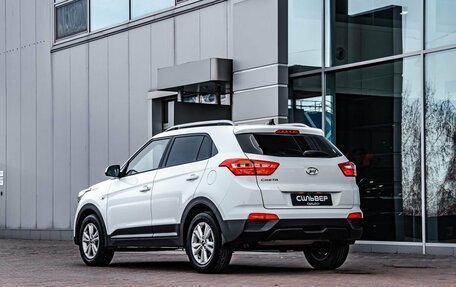 Hyundai Creta I рестайлинг, 2020 год, 1 950 000 рублей, 6 фотография