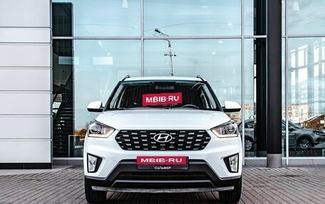 Hyundai Creta I рестайлинг, 2020 год, 1 950 000 рублей, 3 фотография