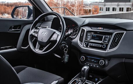 Hyundai Creta I рестайлинг, 2020 год, 1 950 000 рублей, 19 фотография