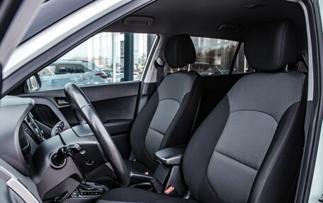 Hyundai Creta I рестайлинг, 2020 год, 1 950 000 рублей, 16 фотография