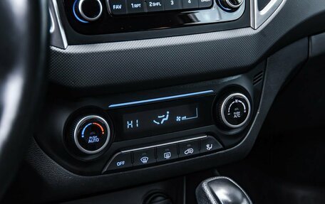 Hyundai Creta I рестайлинг, 2020 год, 1 950 000 рублей, 25 фотография