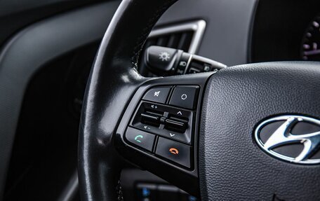 Hyundai Creta I рестайлинг, 2020 год, 1 950 000 рублей, 23 фотография