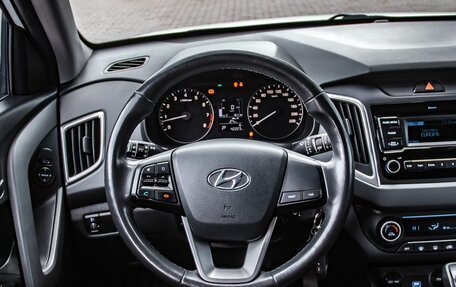 Hyundai Creta I рестайлинг, 2020 год, 1 950 000 рублей, 21 фотография