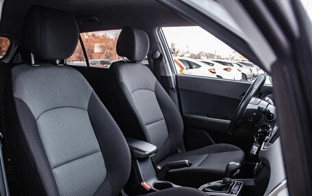 Hyundai Creta I рестайлинг, 2020 год, 1 950 000 рублей, 15 фотография