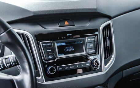 Hyundai Creta I рестайлинг, 2020 год, 1 950 000 рублей, 24 фотография