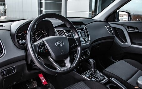 Hyundai Creta I рестайлинг, 2020 год, 1 950 000 рублей, 18 фотография