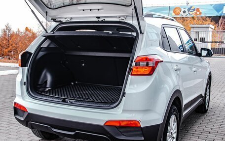 Hyundai Creta I рестайлинг, 2020 год, 1 950 000 рублей, 30 фотография