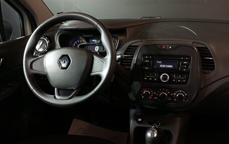 Renault Kaptur I рестайлинг, 2016 год, 1 100 000 рублей, 10 фотография