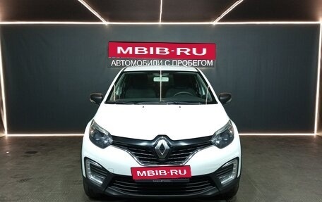 Renault Kaptur I рестайлинг, 2016 год, 1 100 000 рублей, 2 фотография