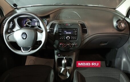 Renault Kaptur I рестайлинг, 2016 год, 1 100 000 рублей, 9 фотография