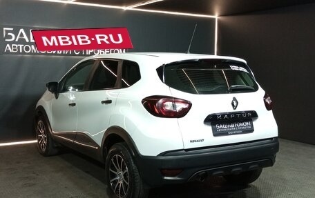 Renault Kaptur I рестайлинг, 2016 год, 1 100 000 рублей, 6 фотография