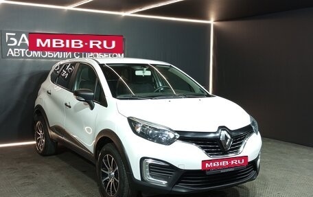 Renault Kaptur I рестайлинг, 2016 год, 1 100 000 рублей, 3 фотография