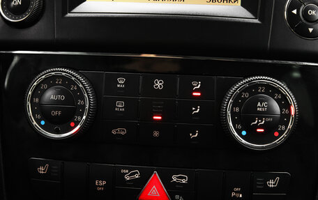 Mercedes-Benz M-Класс, 2010 год, 1 390 000 рублей, 9 фотография