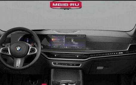 BMW X5, 2025 год, 15 600 000 рублей, 2 фотография