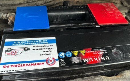 Lifan X60 I рестайлинг, 2016 год, 565 000 рублей, 11 фотография