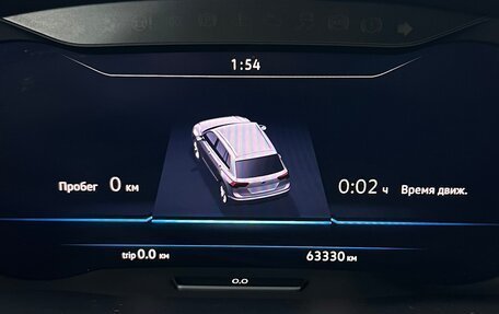 Volkswagen Tiguan II, 2018 год, 2 350 000 рублей, 7 фотография