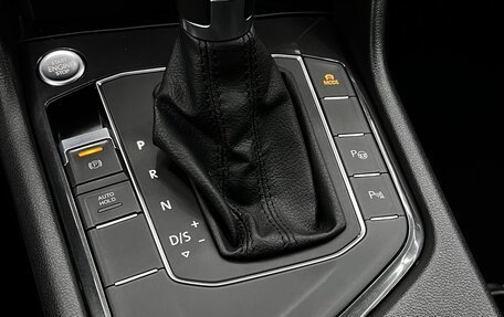 Volkswagen Tiguan II, 2018 год, 2 350 000 рублей, 10 фотография