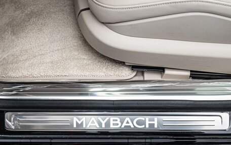 Mercedes-Benz Maybach S-Класс, 2025 год, 29 500 000 рублей, 11 фотография