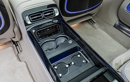 Mercedes-Benz Maybach S-Класс, 2025 год, 29 500 000 рублей, 25 фотография