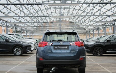 Toyota RAV4, 2014 год, 1 830 000 рублей, 7 фотография