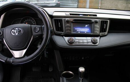 Toyota RAV4, 2014 год, 1 830 000 рублей, 9 фотография