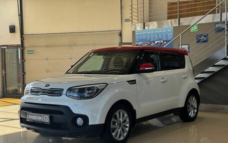 KIA Soul II рестайлинг, 2018 год, 1 719 900 рублей, 3 фотография