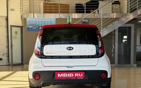 KIA Soul II рестайлинг, 2018 год, 1 719 900 рублей, 6 фотография
