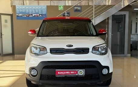 KIA Soul II рестайлинг, 2018 год, 1 719 900 рублей, 5 фотография