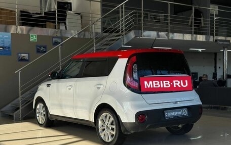 KIA Soul II рестайлинг, 2018 год, 1 719 900 рублей, 2 фотография