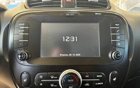 KIA Soul II рестайлинг, 2018 год, 1 719 900 рублей, 13 фотография