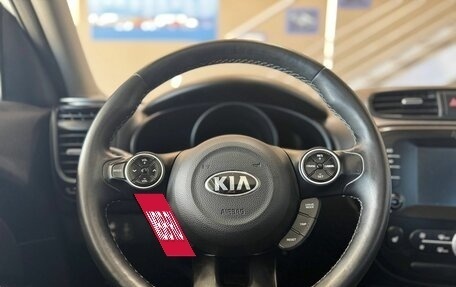 KIA Soul II рестайлинг, 2018 год, 1 719 900 рублей, 12 фотография