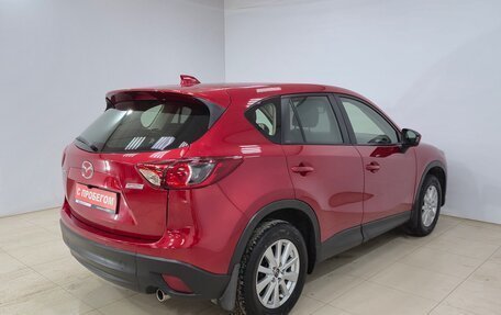 Mazda CX-5 II, 2014 год, 1 650 000 рублей, 4 фотография
