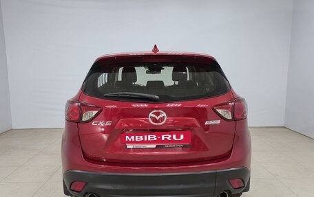 Mazda CX-5 II, 2014 год, 1 650 000 рублей, 5 фотография