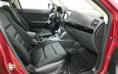 Mazda CX-5 II, 2014 год, 1 650 000 рублей, 13 фотография