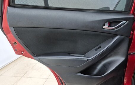 Mazda CX-5 II, 2014 год, 1 650 000 рублей, 14 фотография