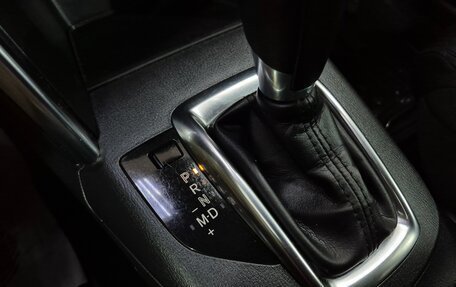 Mazda CX-5 II, 2014 год, 1 650 000 рублей, 20 фотография