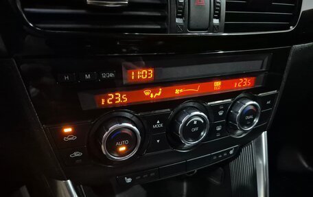 Mazda CX-5 II, 2014 год, 1 650 000 рублей, 19 фотография