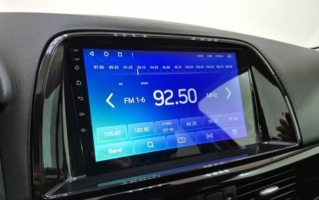 Mazda CX-5 II, 2014 год, 1 650 000 рублей, 17 фотография