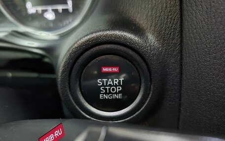 Mazda CX-5 II, 2014 год, 1 650 000 рублей, 22 фотография