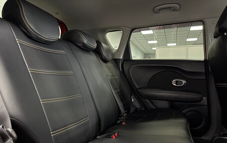 KIA Soul II рестайлинг, 2014 год, 1 090 000 рублей, 29 фотография