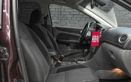 Ford Focus II рестайлинг, 2008 год, 550 000 рублей, 11 фотография