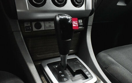 Ford Focus II рестайлинг, 2008 год, 550 000 рублей, 17 фотография